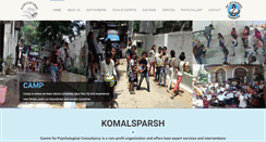 Desktop Screenshot of komalsparsh.org