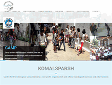 Tablet Screenshot of komalsparsh.org